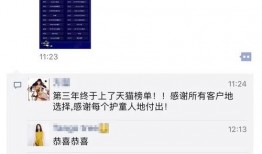 简单视频爆料大全免费,免费获取简单视频爆料大全